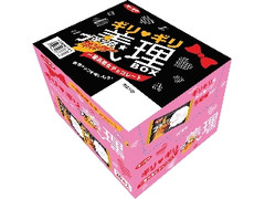 有楽製菓 ブラックサンダー 義理チョコBOX 箱20本