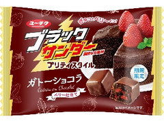 有楽製菓 ブラックサンダー プリティスタイル ガトーショコラベリー仕立て 袋55g