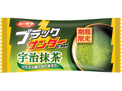 有楽製菓 ブラックサンダー 宇治抹茶