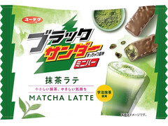 有楽製菓 ブラックサンダー ミニバー 抹茶ラテ 商品写真