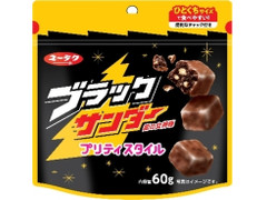 有楽製菓 ブラックサンダー プリティスタイル 商品写真