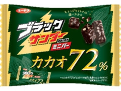 ブラックサンダー ミニバー カカオ72％ 袋155g