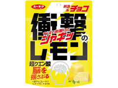 有楽製菓 衝撃のレモン 商品写真