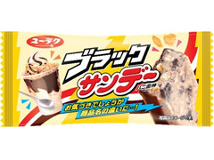 有楽製菓 ブラックサンデー 商品写真