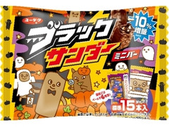 有楽製菓 ブラックサンダーミニバー ハロウィン 10％増量 袋191g