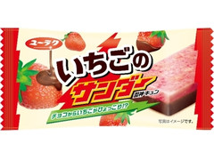 有楽製菓 いちごのサンダー 商品写真