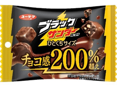 ブラックサンダー ひとくちサイズ 袋55g