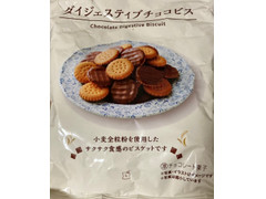 ローソン ダイジェスティブチョコビス 商品写真