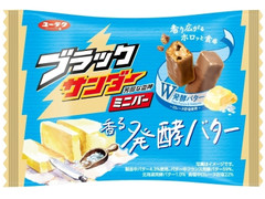 有楽製菓 ブラックサンダーミニバー 香る発酵バター 商品写真