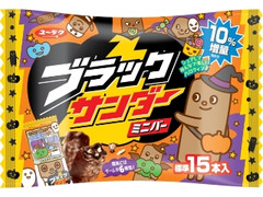 ブラックサンダーミニバー 袋191g ハロウィン 10％増量