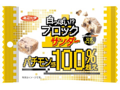 有楽製菓 白っぽい！？ブロックサンダー 商品写真