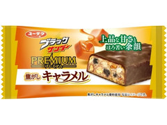 有楽製菓 ブラックサンダー 焦がしキャラメル 商品写真