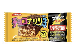 有楽製菓 チョコナッツ3 商品写真