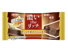 有楽製菓 ブラックサンダー しっとりガトーショコラ