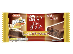 有楽製菓 ブラックサンダー しっとりガトーショコラ 商品写真