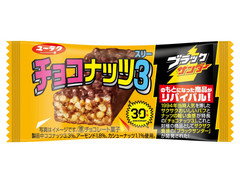 有楽製菓 ブラックサンダー チョコナッツ3 商品写真