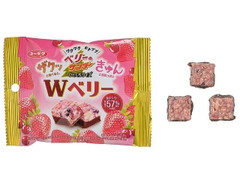 有楽製菓 ベリーのサンダーひとくちサイズ Wベリー