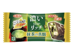 有楽製菓 ブラックサンダー 抹茶の真髄