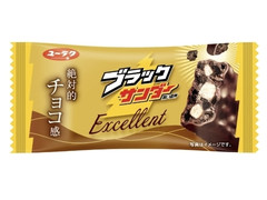 高評価】UHA味覚糖 コスミック21 ビッグベアーズチョコの