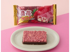 有楽製菓 濃苺サンダー