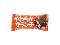 有楽製菓 やわらかクランチ 商品写真