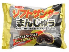 有楽製菓 ソフトサンダーまんじゅう 商品写真