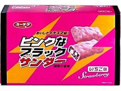 有楽製菓 ピンクなブラックサンダー いちご味 商品写真