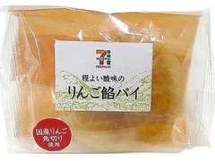 セブンプレミアム りんご餡パイ 商品写真