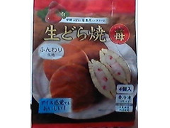 米屋 生どら焼 苺 商品写真