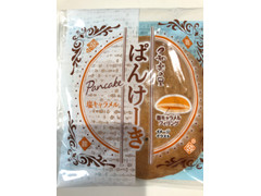 米屋 和楽の里 ぱんけーき 塩キャラメル 商品写真