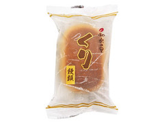 米屋 和楽の里 くり饅頭 商品写真