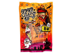 タラタラしてんじゃねーよ 袋5g×8 ハロウィン