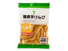  袋100g