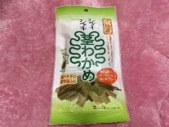 ヤマエイ シャキシャキ 茎わかめ 商品写真