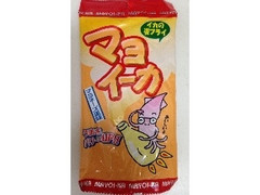 ヤマエイ イカの姿フライ マヨイーカ マヨネーズ風味 商品写真