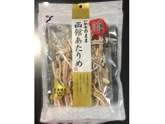 ヤマエイ 函館あたりめ 商品写真