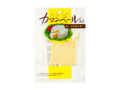 ヤマエイ カマンベール入チーズポラッキー 商品写真