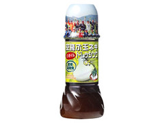 ヤマエ 空飛ぶ玉ネギドレッシング ノンオイル ボトル250ml