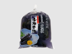 豊屋食品工業 仙台名産 長茄子漬 商品写真