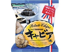 山芳製菓 ポテトチップス キャビア味 袋65g
