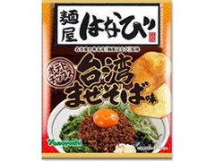 山芳製菓 ポテトチップス 麺屋はなび 台湾まぜそば味 商品写真