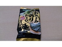 山芳製菓 おつまみのりわさび味