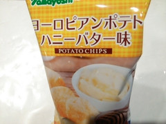 山芳製菓 ヨーロピアンポテト ハニーバター味 商品写真