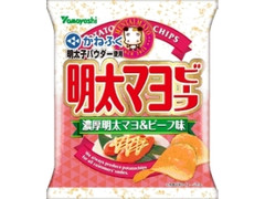 山芳製菓 ポテトチップス 明太マヨビーフ 濃厚明太マヨ＆ビーフ味 商品写真