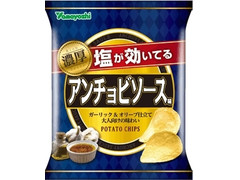 山芳製菓 ポテトチップス アンチョビソース味 商品写真
