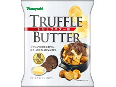 山芳製菓 ポテトチップス トリュフバター味
