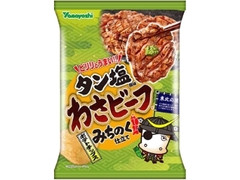 山芳製菓 ポテトチップス タン塩風味わさビーフ みちのく仕立て 商品写真