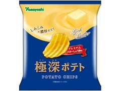 山芳製菓 極深ポテト プレミアムバターしょうゆ味