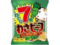山芳製菓 ポテトチップス わさび7倍わさビーフ 商品写真