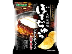 山芳製菓 ポテトチップス ぼてぢゅう 究極の豚玉味